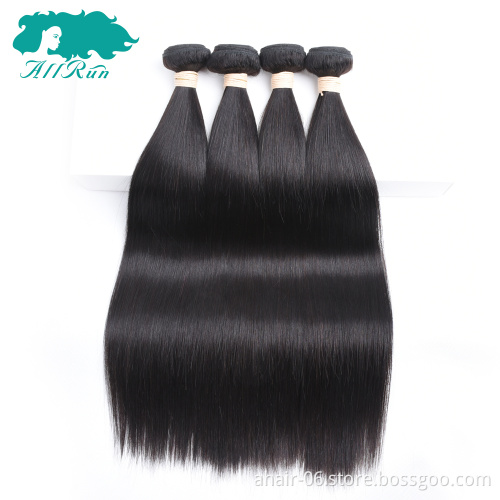 factory wholesale no tangle no shed unprocessed bone straight human hair extensions
